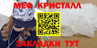 мдпв Коммунар