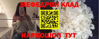 мдпв Конаково