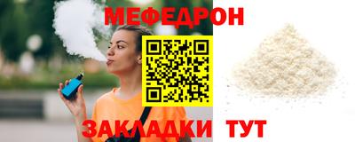 мдпв Конаково