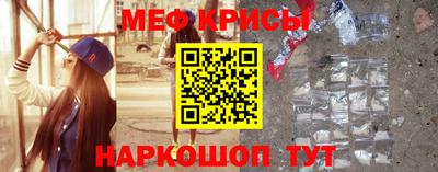 стафф Комсомольск-на-Амуре