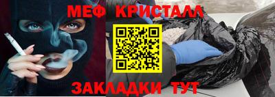 мдпв Коммунар