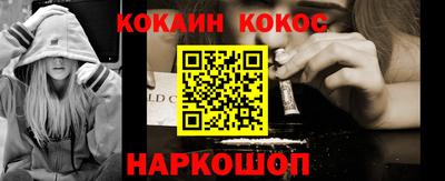 мдпв Коммунар
