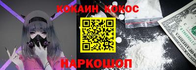 мдпв Конаково