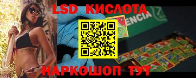 мдпв Коммунар