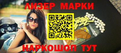 мдпв Коммунар