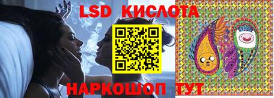 мдпв Коммунар