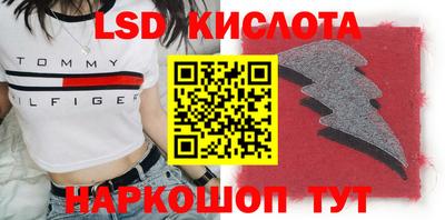 мдпв Конаково