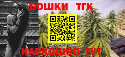 стафф Комсомольск-на-Амуре