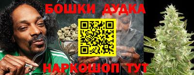мдпв Коммунар