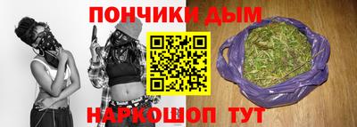мдпв Коммунар
