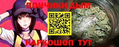 мдпв Коммунар