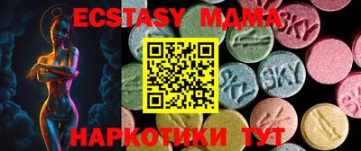 мдпв Конаково