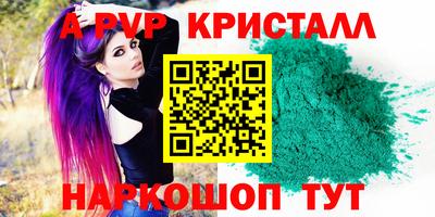 мдпв Конаково