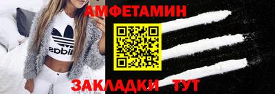 мдпв Коммунар