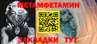 мдпв Конаково
