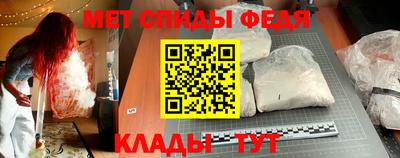 мдпв Конаково