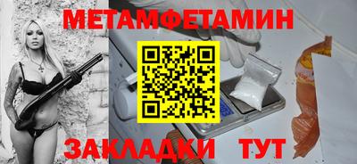 мдпв Конаково