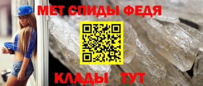 стафф Комсомольск-на-Амуре