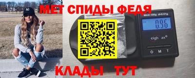 стафф Комсомольск-на-Амуре