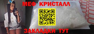 мдпв Коммунар