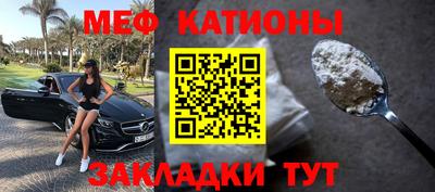 мдпв Конаково