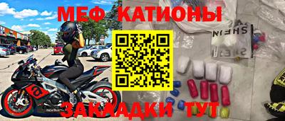 мдпв Конаково